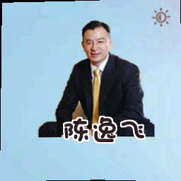 陈逸飞