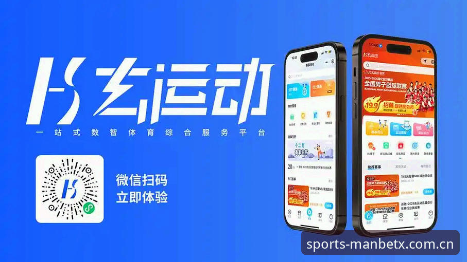 ManBetX最新版本下载手机版 曼贝体育平台手机版下载完整指南:资深玩家教你轻松安装ManBetX最新版